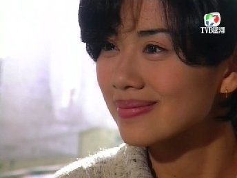 贞烈
