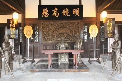 正堂