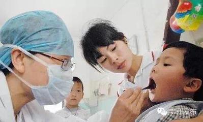 正凶