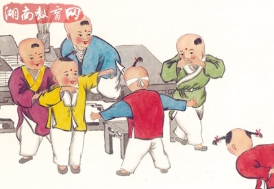 稚子