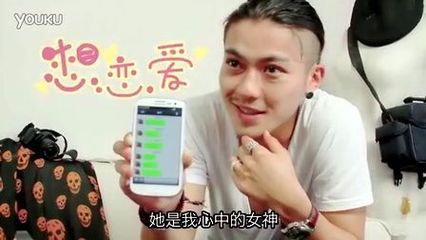 仲尼