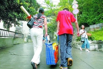 住读
