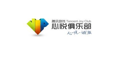 心悦