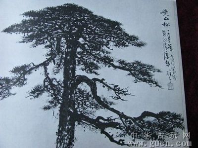 雄才