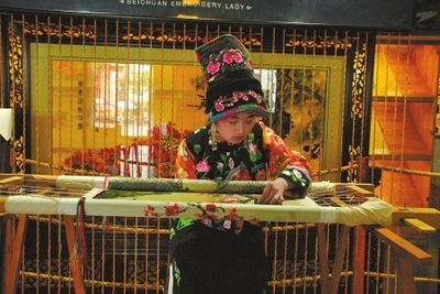 绣工