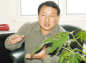 许久