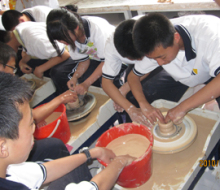学工