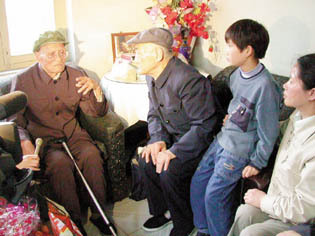 学义