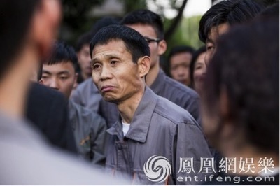 学政