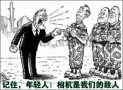 训话