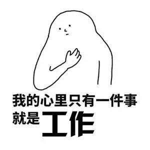 亚于
