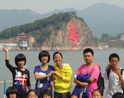 延寿