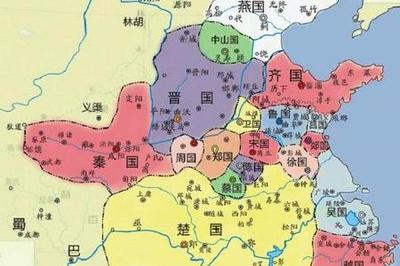 燕国