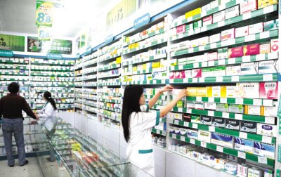 药店