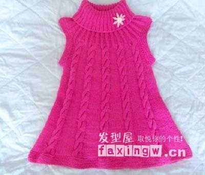 衣裙