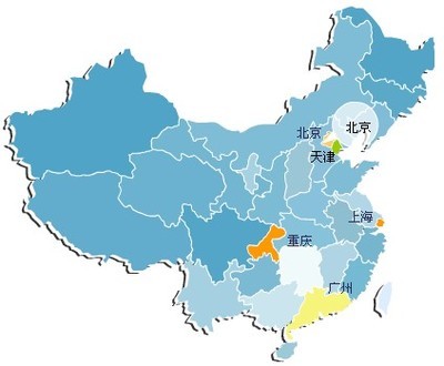 移过