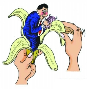隐性