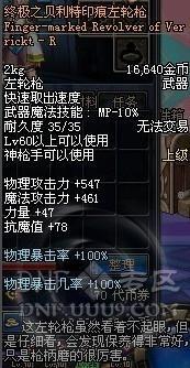 印痕