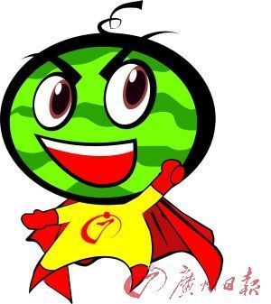 迎刃