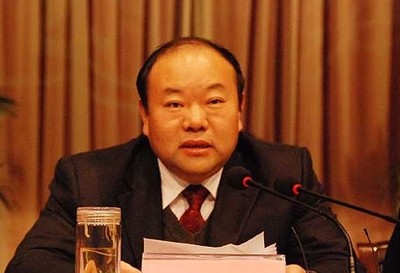 永华