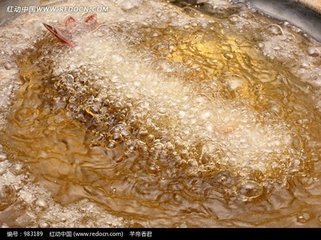 油锅