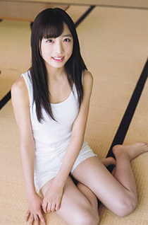 有以