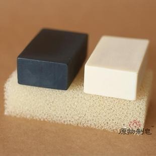 原物