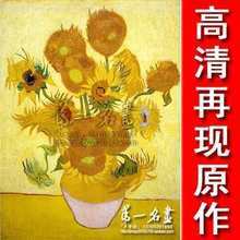 原作