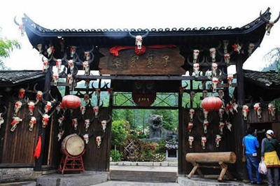 寨子