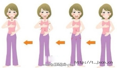 长吁