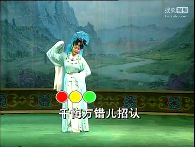 招认