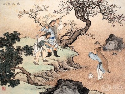 找齐