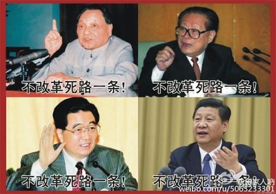 赵家