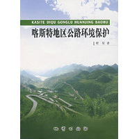 照理