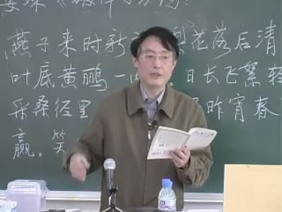 振振