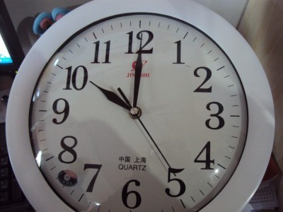 整点