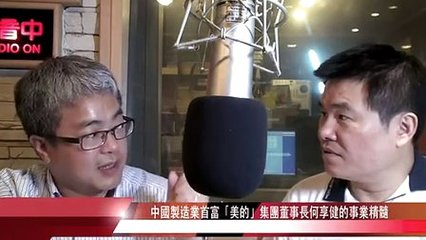 政论