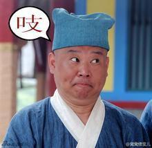 吱声