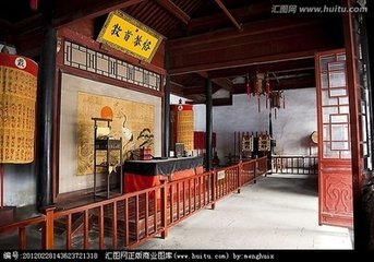 直隶