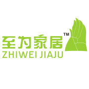 至为