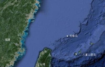 重山
