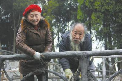 朱熹