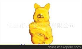 诸事