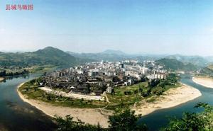 竹山