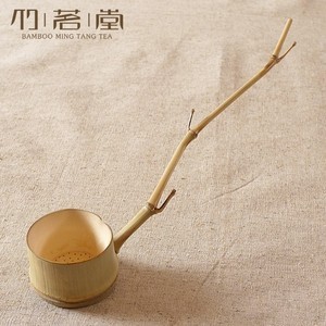 竹枝