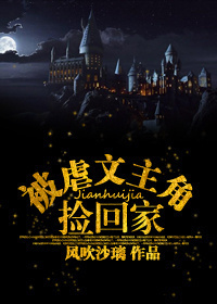 主文