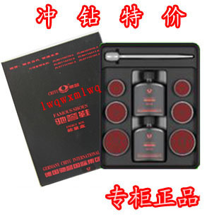 驰誉