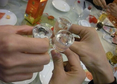 低度