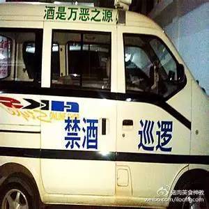 泛化