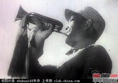 号兵